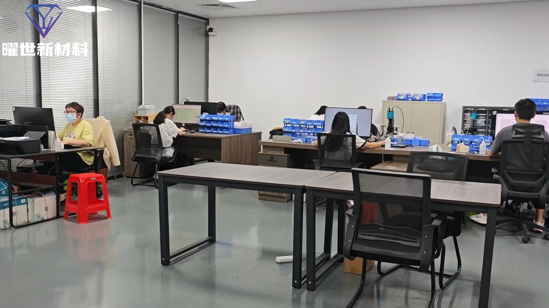 Come on,  visit the quality inspection department of Yaoshi New Materials together